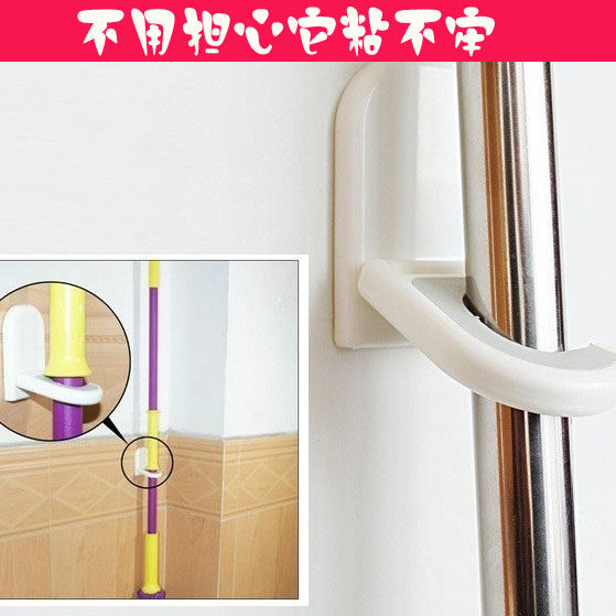 Japan km multipurpose clothing mop broom broom sweep frame hanging without mark and sticky hook mop umbrella bathroom containing layer rack nail hook