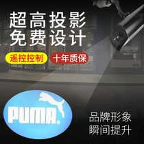 Advertising projection light interactive dynamic projector ground induction projection Childrens paradise wedding restaurant Yuesha new style