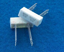 Phototone KOA high-power horizontal cement resistance --- power 5W 20 Ω 8 2 Ω 82 Ohm