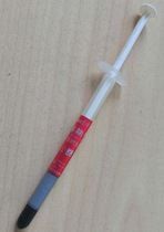 DRG102 Star brand thermal grease Thermal grease CPU thermal silicon 1 yuan 2 pieces