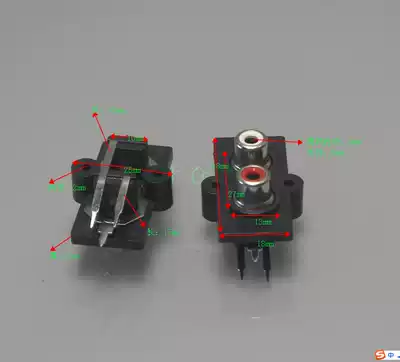2-position RCA socket Lotus socket audio holder AVO seat signal audio amplifier socket plug 2-hole horizontal bending foot