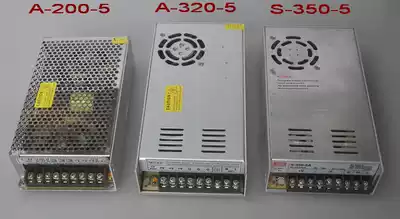 Chuanglian Chenglian VAT 5V 40A full color LED billboard display switching power supply 40A 50A