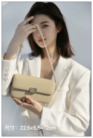 Macchiato Apricot Small (2 ремня)