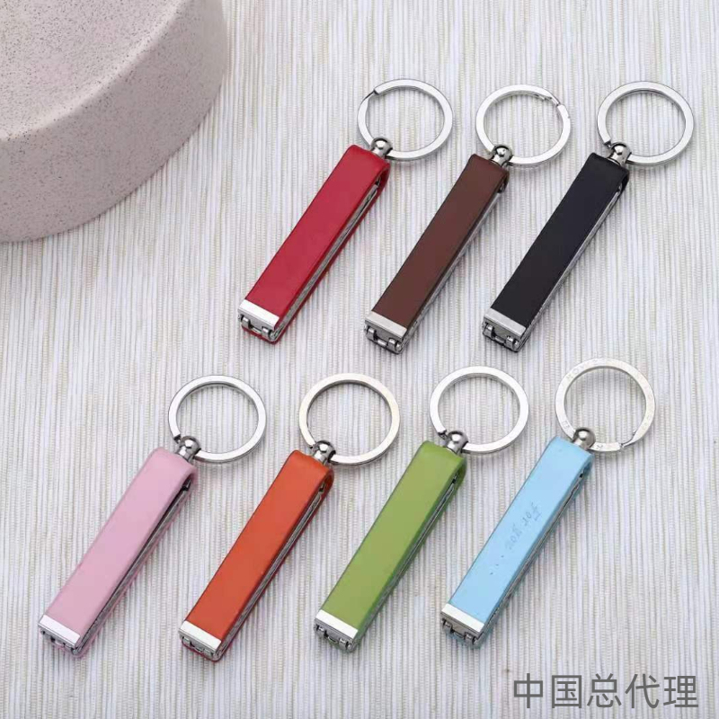 Korean Kowell Original Imported High-End Stainless Steel Foldable Nail Clippers Ultra-Thin Single Set