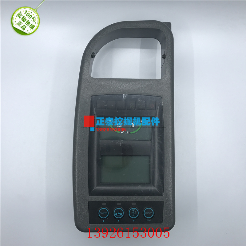 Doosan Dh150 220 225 300-7-9 Display Instrument Panel Monitor Computer Board Throttle Drive Board Doosan Dh150 220 225 300-7-9 Display Instrument Panel Monitor Computer Board Throttle Drive Board