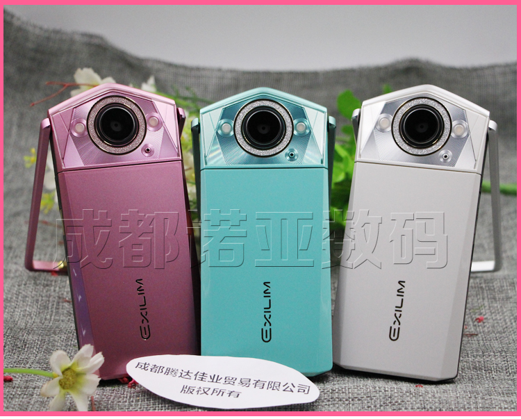 Casio / Casio EX-TR750 TR600 Casio Star Gold Selfie Artifact Beauty Girl - Máy ảnh kĩ thuật số máy ảnh giá rẻ