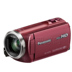 Máy ảnh gia đình Panasonic / Panasonic HC-V270GK HD được cấp phép Panasonic v270 - Máy quay video kỹ thuật số máy quay arri Máy quay video kỹ thuật số