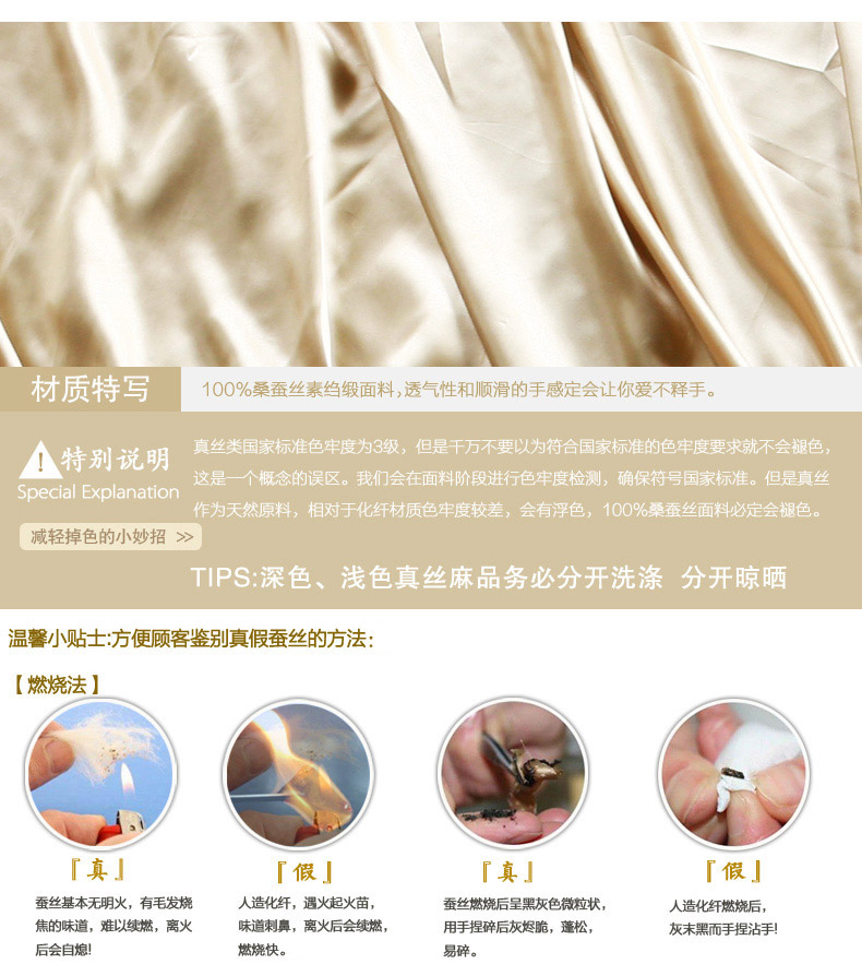 Thái tuyết lụa gối bao gồm 100% lụa dâu gối gối 100 lụa gối đặc biệt cung cấp miễn phí vận chuyển - Khăn gối vỏ gối đẹp
