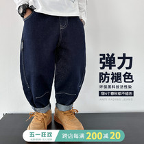 Biding Home Boy clothing Boys anti-faded jeans Fall new children Harun pants casual long pants Autumn fitting pants