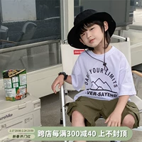 Летняя летняя одежда для кемпинга, детская хлопковая футболка для мальчиков, короткий рукав