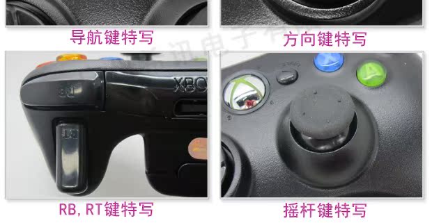 Bộ điều khiển không dây XBOX360 chính hãng Bộ điều khiển trò chơi máy tính PC có rung xbox360 xử lý Slim - Người điều khiển trò chơi tay cầm chơi game xiaomi