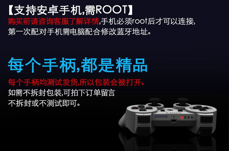 Ps3 xử lý rung đôi máy tính PC xử lý Bộ điều khiển không dây USB Bộ điều khiển trò chơi 360 máy tính PS3steam tay cầm chơi game free fire