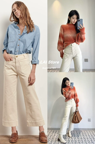 Пополнение в июне [домашнее место] Sessun Retro Pocket Wide -Leg Jeans Seakey o