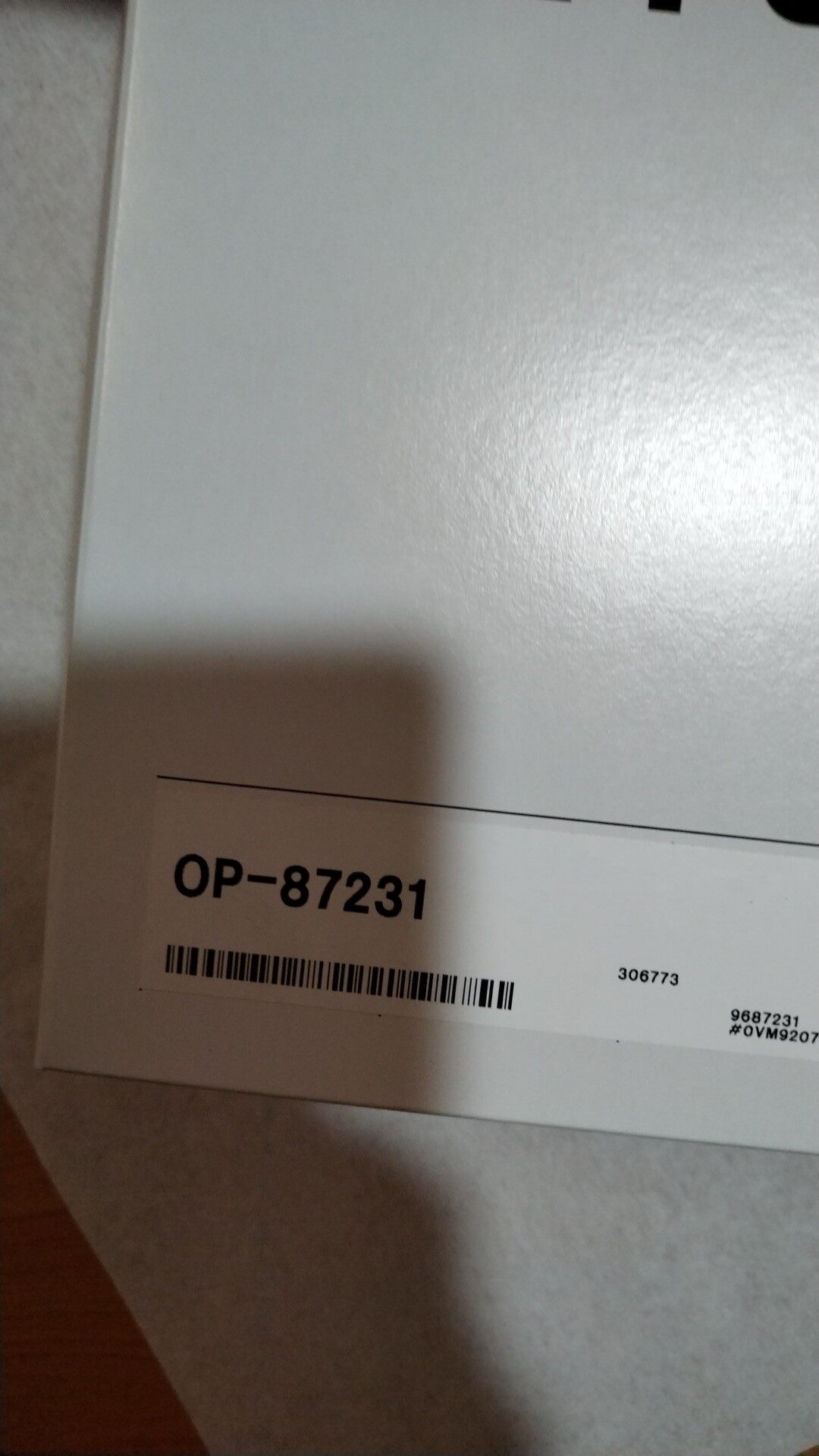 Keynes OP-87231 SR-1000 SR-1000W SR-2000 SR-2000 model line