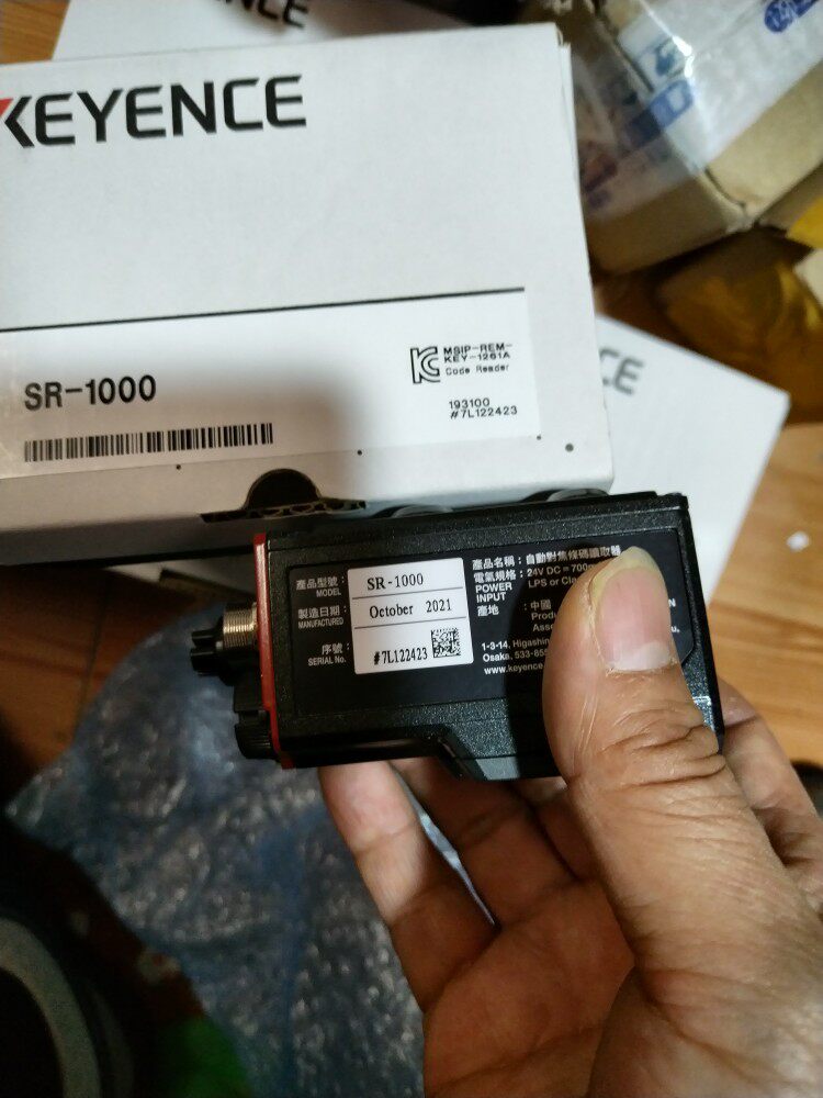 Keynes SR - 1000 scanning gun is a new bargaining price