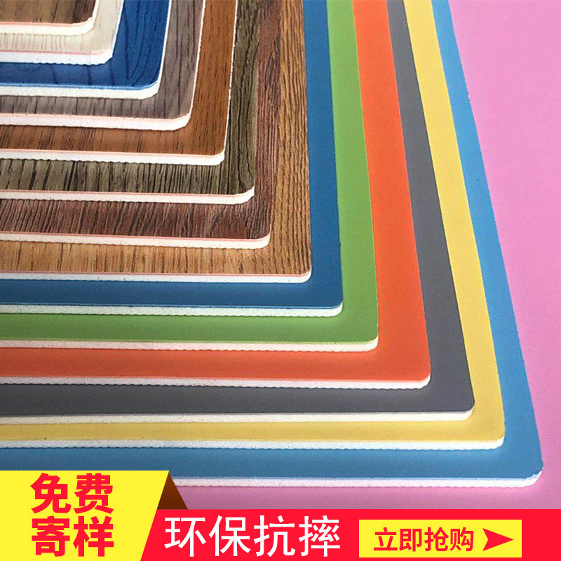Sports floor floor sticker PVC floor nursery floor badminton floor applidge table tennis floor sticker dance room floor sticker