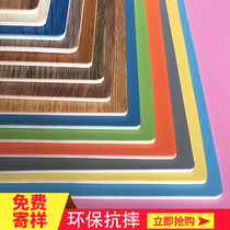Sports Flooring Ground Gum PVC Flooring Kindergarten Floor Badminton Flooring Badminton Gum Ping Pong Gems Dancing Room Gems