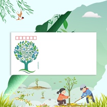 Stamp Map Arbor Day (140g DL Art seal)