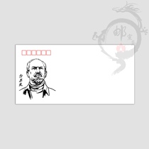 Bethune 1 (DL Fine Art Cover)