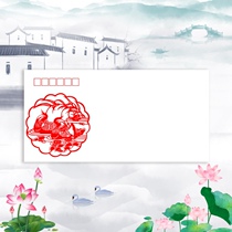 1 Mandarin duck than wing double flying love theme 140g DL thick art stamp collection envelope
