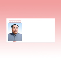 1 Jude 140 gr DL thickened fine art seal envelope