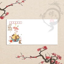 05 Zodiac rat DL Art seal 2020 Gengzi year rat year can be used as a real mail seal