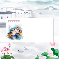 6 mandarin duck envelopes flying together love theme high quality DL thickened art envelope philatelic envelope can be mailed by post office