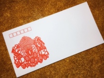 Harvest Festival-Paper-cut 2(140gDL art seal)