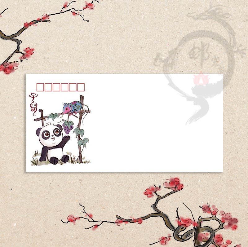 04 zodiac DL fine art seal 2020 Gengzi year rat year can be real send seal-Taobao
