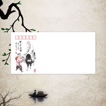 25 Fan Zeng Zhong Zhong Xiao Zhi Old Zhi Old Zhong China Painting Hardware DL Fine Art Seal 2021