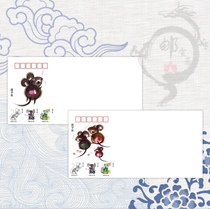 Zodiac Rat-Four generations in the same hall DL Art seal 2020 Gengzi year the year of the rat can be mailed