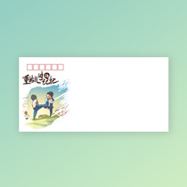 3 Childrens Day high-quality DL thick art envelope