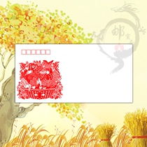 Harvest Festival-Paper-cut 1(140gDL art seal)