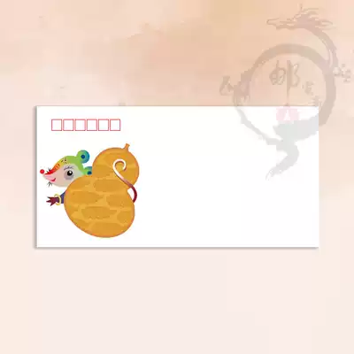 18 Zodiac rat DL Art seal 2020 Gengzi year rat year can be used as a real mail seal