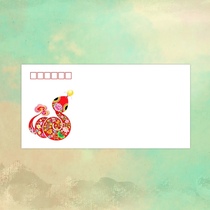 1 (zodiac snake) envelope Wu Guanyings work 2025 Yisi Year of the Snake thickened art envelope can be mailed by post office