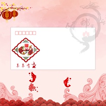 More than 1 year thicken DL high-quality art cover send a good helper