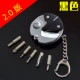 EDC Ngoài trời Mini Knife Creative Coin Knife Hexagon Wrench Folding Combination Tool Tool Đa chức năng Key Key Tool - Công cụ Knift / công cụ đa mục đích