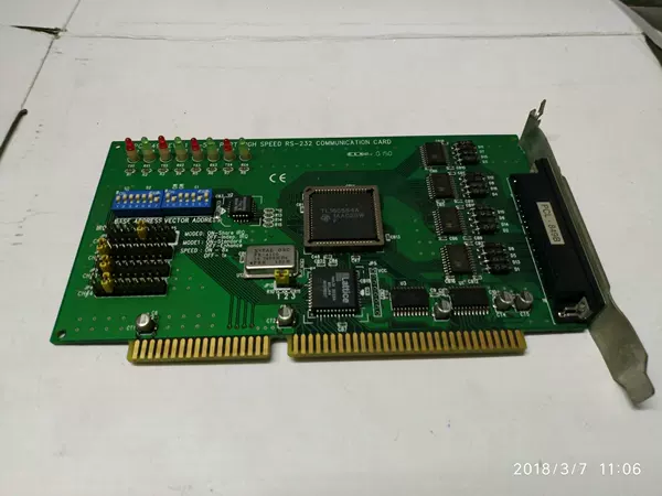 Товары от 鸿胜虎哥