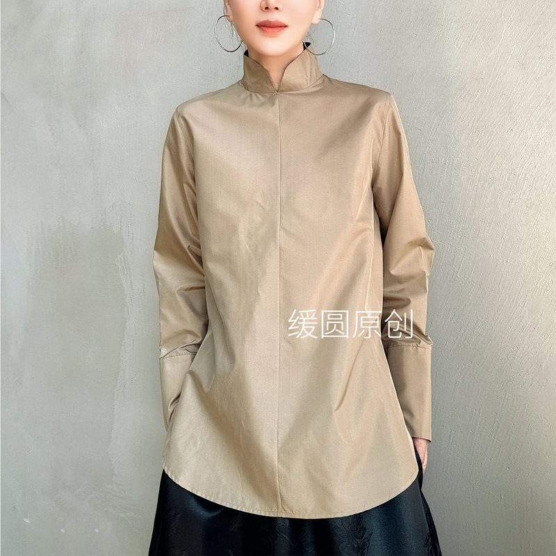 Original Silk Stand-Up Collar Shirt + Fragrant Cloud Silk Vest, Versatile for Commuting, Slimming, Layering, Artistic Style