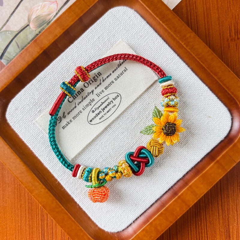 Purely Hand-Woven Peace Knot Sunflower Bracelet, Adjustable DIY Bracelet with Transfer Beads, Gift for Men and Women