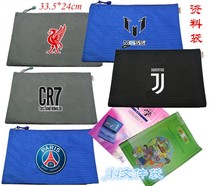 Football fan office A4 file bag Liverpool Chelsea Paris Real Madrid Juve Messi Cristiano Ronaldo file bag