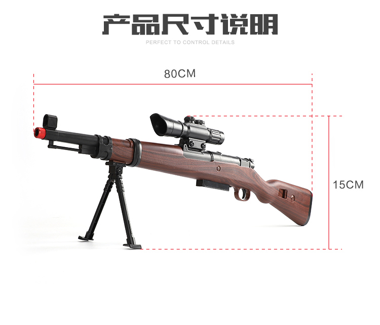 Súng nước 98k awm đồ chơi súng m24 có thể phóng bằng tay kéo bu-lông trẻ em súng bắn tỉa điện ăn gà đồ chơi phát triển trí tuệ cho trẻ sơ sinh