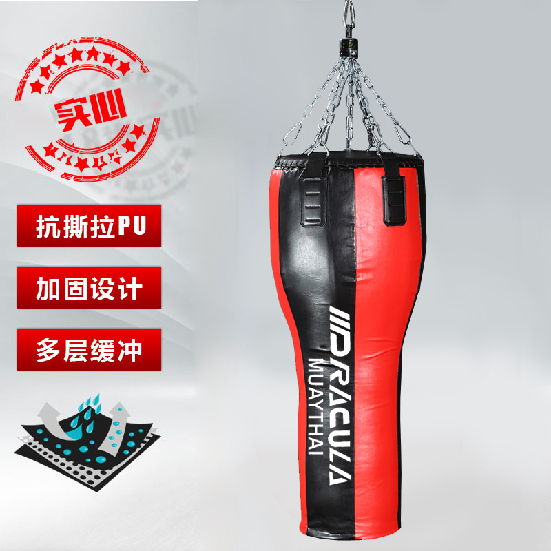 DRACULA sandbag hanging vertebral solid sanda muay thai training adult children taekwondo home sandbag