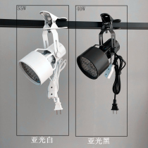 Clip market spotlight LED series floor booth exhibition truss painting exhibition wedding mobile plug-in free wiring