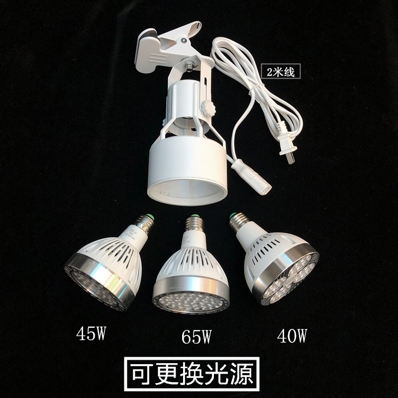 LED clip spotlight stall wiring-free spotlight plug-in market lights series night market can be series exhibition spotlights
