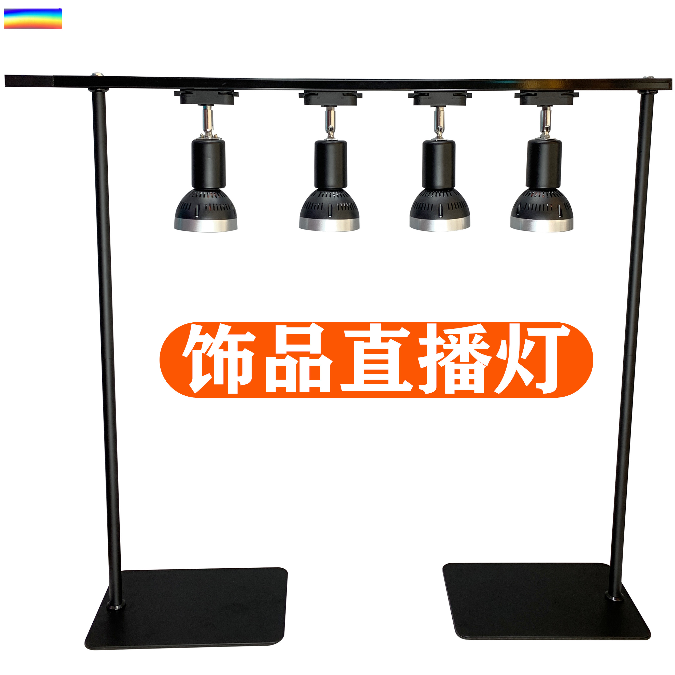 Jewelry lamp live room light adjustment color temperature jewelry shooting light soft light fire desktop crystal diamond jewelry