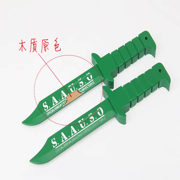 Assassination classroom Chaotian Zhu weapon Akabane gun Maoye Maple