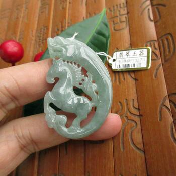Fidelity dragon horse spirit pendant 73374 burmese jade natural a grade jade jade actual photos to send to students as entrepreneurship gifts