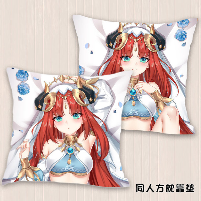 Original Genshin Impact Nero Game Animation Pillow Xumi Dancer Exotic Style Cartoon Peripheral Life-size Pillowcase