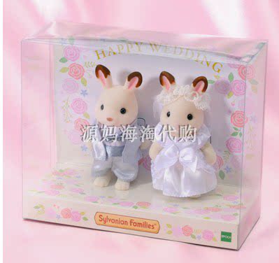 Members Limit Japanese Sylvanian Families Forest Family Wedding Dress Big Rabbit